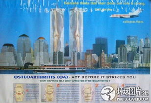 爭議之美 全球備受爭議的印刷設(shè)計作品探析