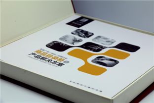 智能商品目錄冊 將客戶在店滯留時間轉(zhuǎn)化為盈利機(jī)會