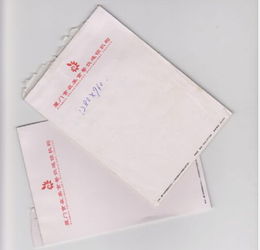 廈門單色印刷 選擇、生產與價格指南