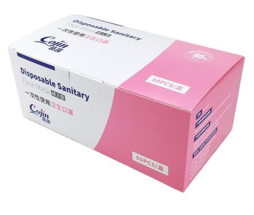 福建口罩盒印刷廠 聚焦其他印刷品印制，多元化發展之路